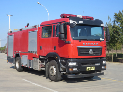 重汽汕德卡8噸水罐消防車(chē)